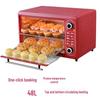 Dual-Layer 22L/48L Multi-Functional Household Electric Baking Oven - Ideal for Large Capacity Baking