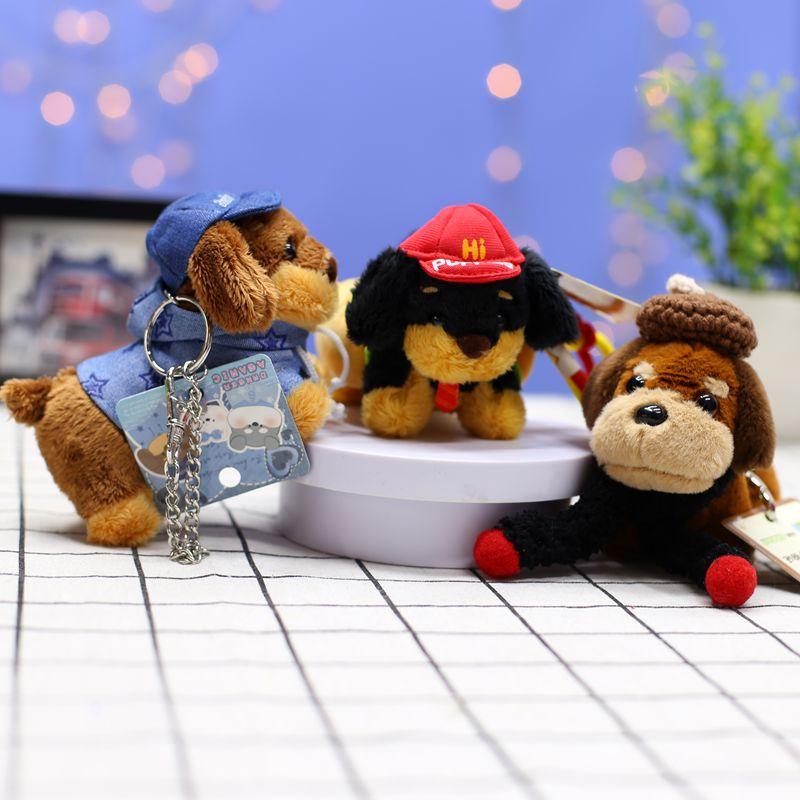 Пабес Плюшевая кукла Такса Брелок Подвеска на сумку Нишевая кукла Собака Такса Кошелек для монет Аксессуары