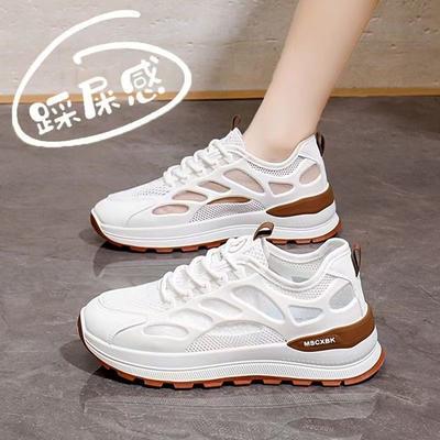 Женская обувь – Кроссовки