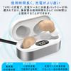 Внутриканальный слуховой усилитель Vimaydo USB VA-01