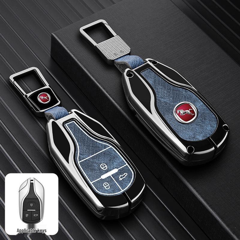 Чехол для ключа автомобиля Hanteng X7/X7S/X5Max/V7 - Модифицированный корпус пульта дистанционного управления для мужчин
