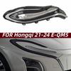 **Hongqi E-QM5 (21-24) Daytime Running Light Clear Cover Lampshade**