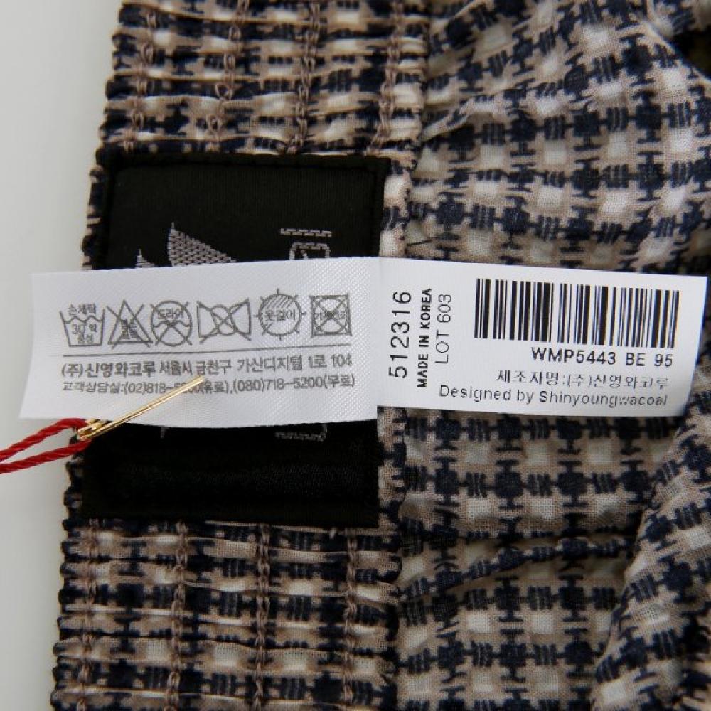 Wacoal Мужские квадратные плавки с узором в виде волн Wmp5443