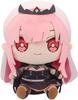 Mori Calliope Plush Friends with U Hololive Official Merchandise