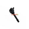 Катушка зажигания CHERY CARRY 1.0L 372W3705110 Для моделей двигателей SQR372W