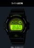 Часы Casio G-Shock, CRAZY COLORS 2024, DW-6900RCS-1JF, Мужские, Черные, Оригинальный японский продукт