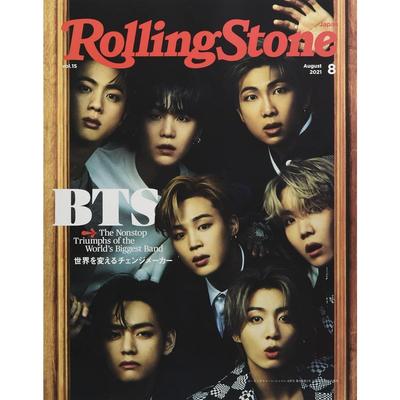Rolling Stone Japan том 15 (Выпуск за август 2021 года) BTS ОБЛОЖКА ЯПОНСКОГО ЖУРНАЛА Б/У