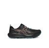 Кроссовки для бега Gel-Sonoma 8 Gtx