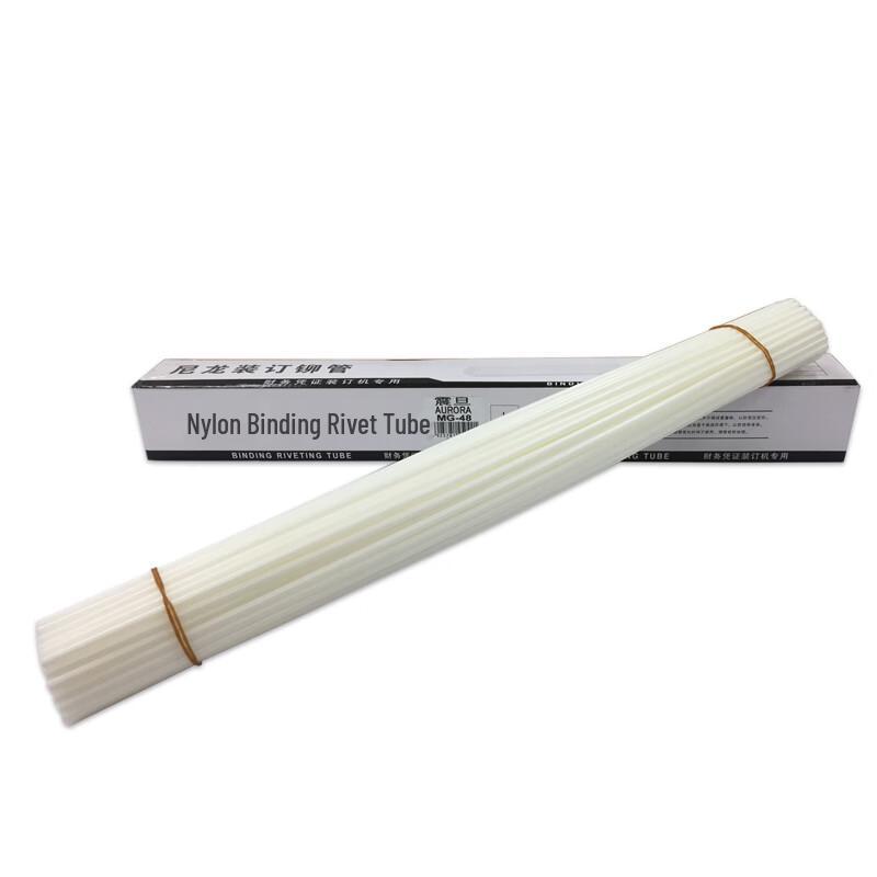 AURORA 6.0mm Thermal Binding Rivet Tubes CN plug (adapter included)