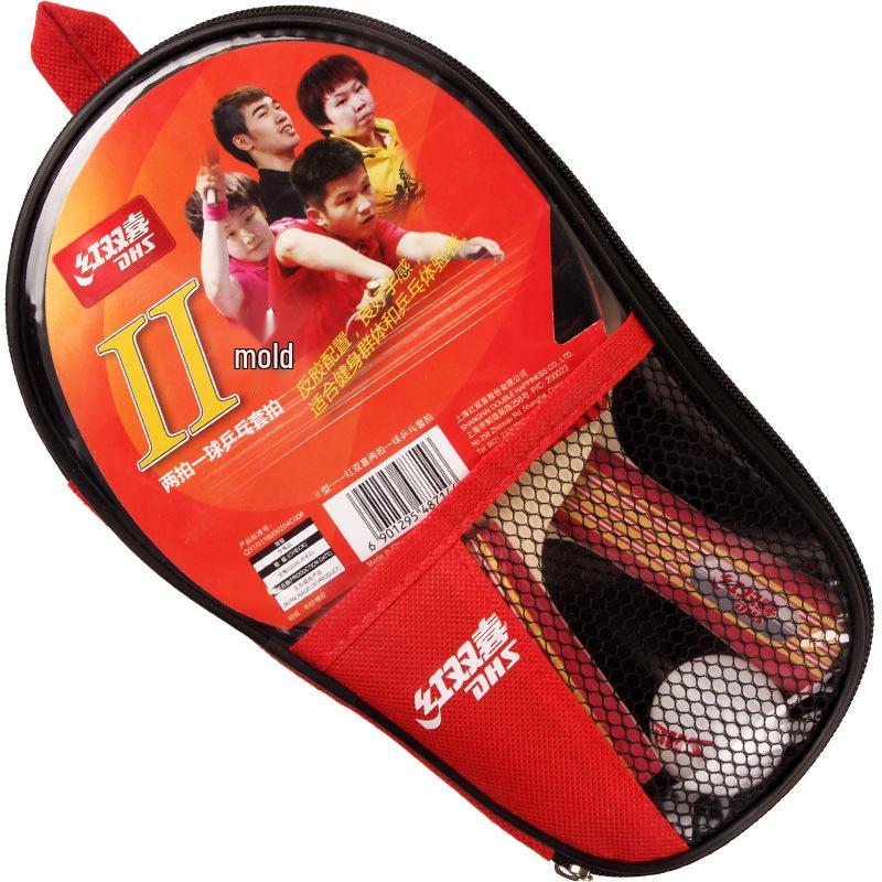 Double Happiness DHS Type II Table Tennis Set: 2 Beginner Rackets (Straight & Penhold Grips) + 1 Ball