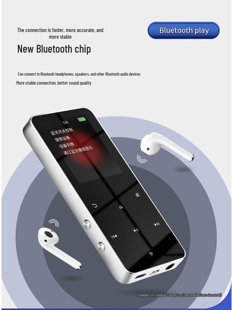 Металлический сенсорный MP3/MP4 Bluetooth Студенческий музыкальный плеер и электронная книга