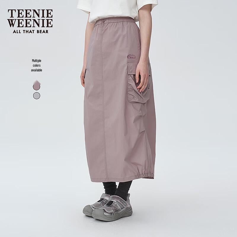Teenie Weenie Женская повседневная офисная юбка А-силуэта