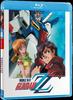 Coffret Blu-ray - AANIME - Mobile Suit Gundam ZZ - Partie 1/2 - Japonais - En Couleur