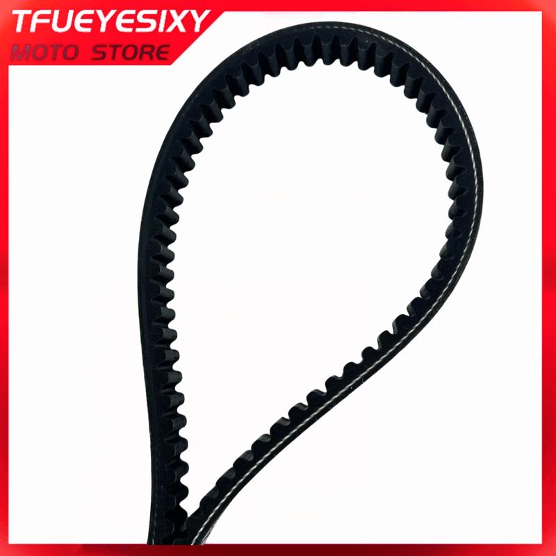 906x22.5x30 CVT Drive Belt For Benelli Zenzero 150 CH125 CF150 CF1P58MJ E-charm E-Jewel Outlook KEEWAY Cityblade 906 22.5