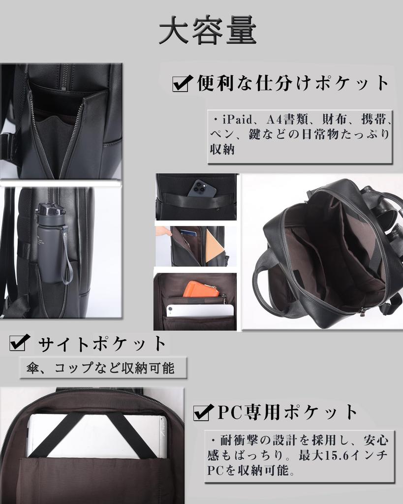 Masa Kawa Genuine Leather Business Large Capacity Laptop Compatible with inch Commuting Business Black [Masa Kawa] Men's Backpack, Waterproof,