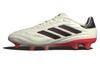 Copa Pure 2 Elite FG Пакет «Солнечная энергия» - IF5447