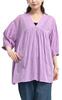 JANJAM Plus Size Gathered LL Women's Blouse, 5/8 Sleeve, V-Neck, A-Line Top, 100% Cotton, Purple,