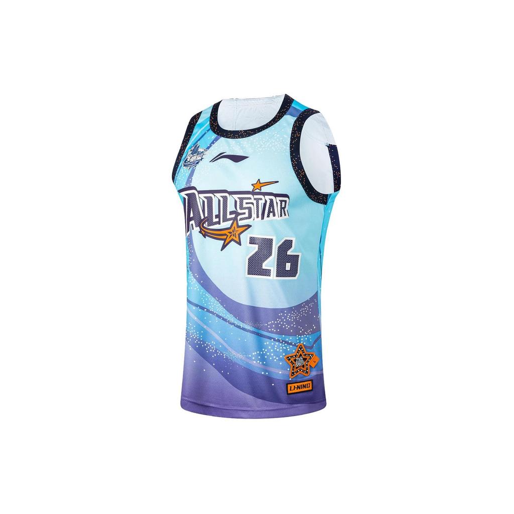 Li Ning CBA Collection Basketball Jersey Men's Wave Blue AAYU245-1