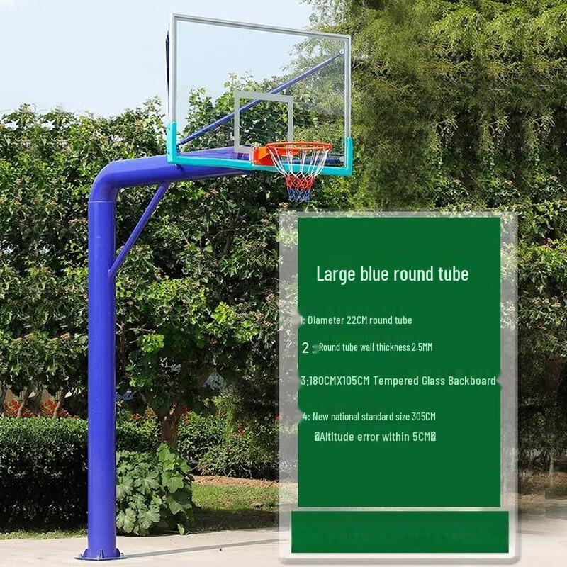 Yuzhan Portable Outdoor Basketball Hoop System