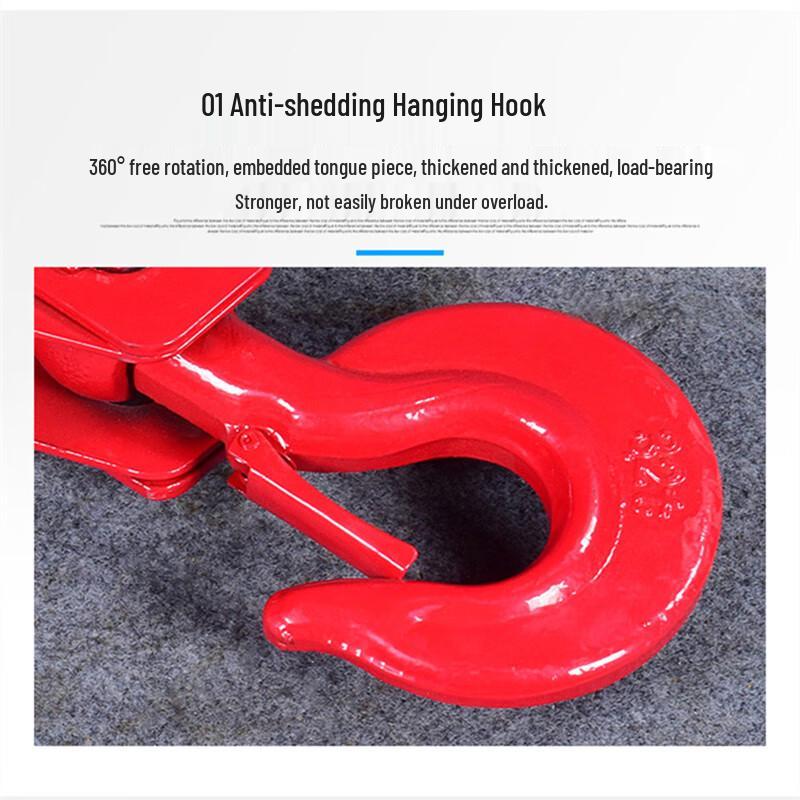 EHURLL Standard Bearing Lifting Pulley