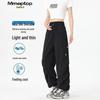 MMOPTOP Women's Ice Silk Quick-Dry Wide-Leg Cargo Pants