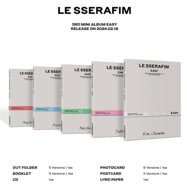 LE SSERAFIM Мини-3-й альбом [EASY] (Компактная версия)
