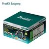 Pro'sKit SS-979H Digital Soldering & Hot Air Rework Station