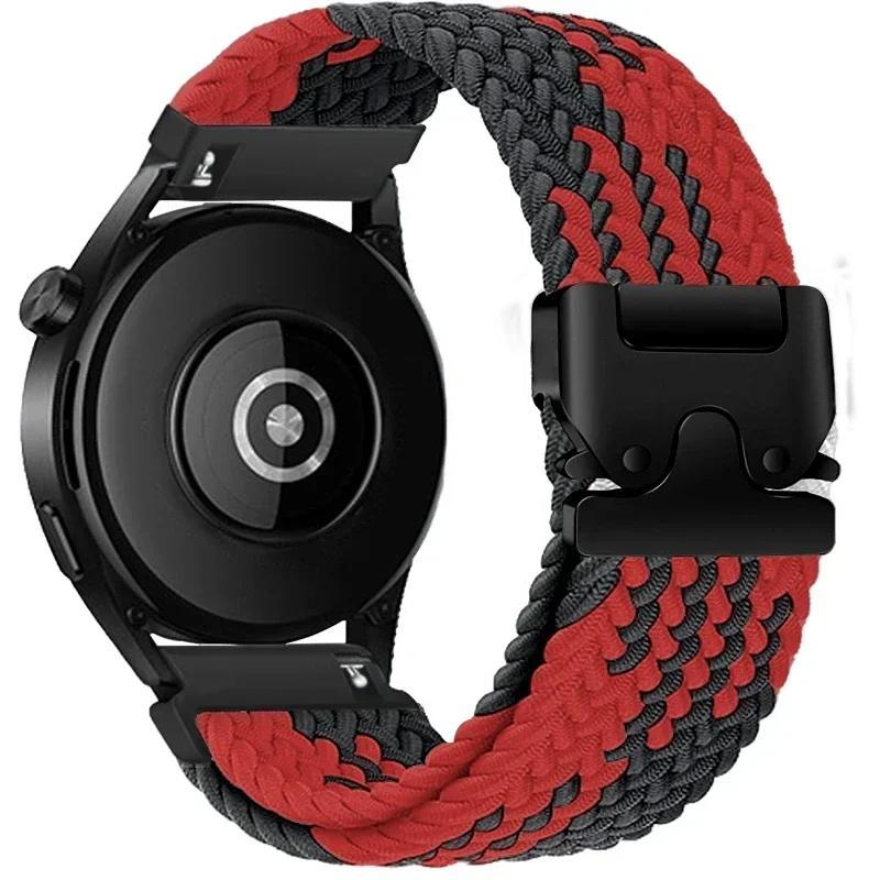 Плетеный браслет Solo Loop Для Huawei Watch GT5/4/3Pro 46 мм 4/3 Pro Huawei Ultimate Band Для Amazfit Balance GTR 4/3/2 47 мм