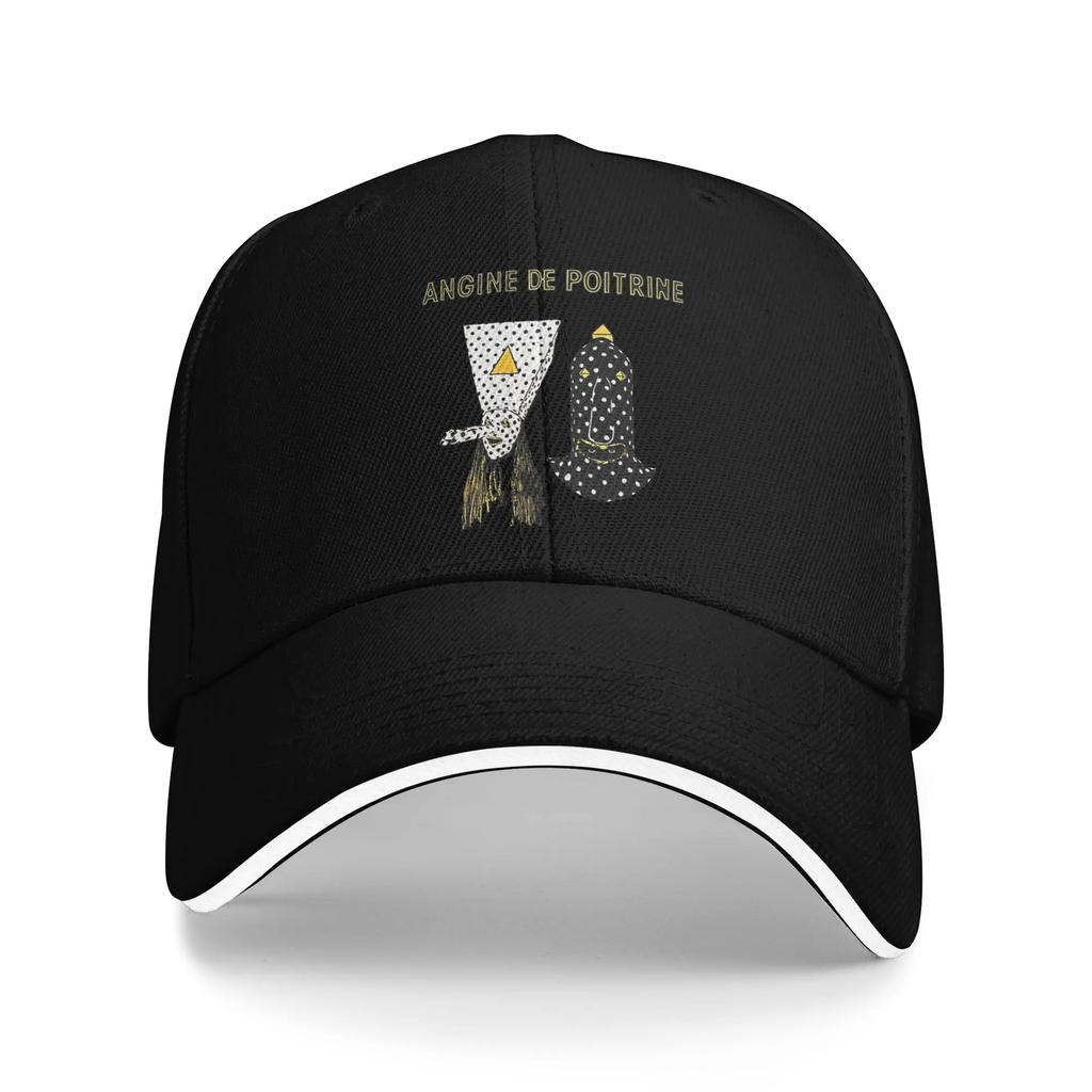 Angine De Poitrine Baseball Cap Retro Sherpa Unisextra Sandwich Hat Unisex Style Adjustable Hats Cap Workouts
