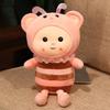 Lovely Honeybee Plush Toys Super Adorable Bee Pillow Stuffed Soft Animal Dolls Kawaii Toy for Kids Children Birthday