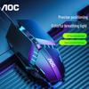 Проводная светящаяся USB-мышь AOC MS120