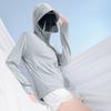 Women's Sun Protection Hoodie Jacket UV Blocking Long Sleeve Cooling Sun Shirt Casual Windbreaker Sportswear for Summer Outdoor Hiking
