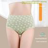 Женские весенне-осенние новые хлопковые трусы-слипы с принтом, дышащие, с высокой талией, поддерживающие живот и бедра