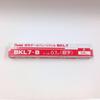 Сменные стержни для шариковой ручки Pentel BKL7-B 0.7 Красный, Набор 10 шт.