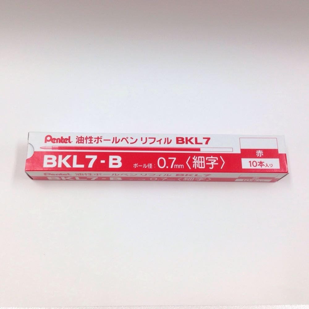 Сменные стержни для шариковой ручки Pentel BKL7-B 0.7 Красный, Набор 10 шт.