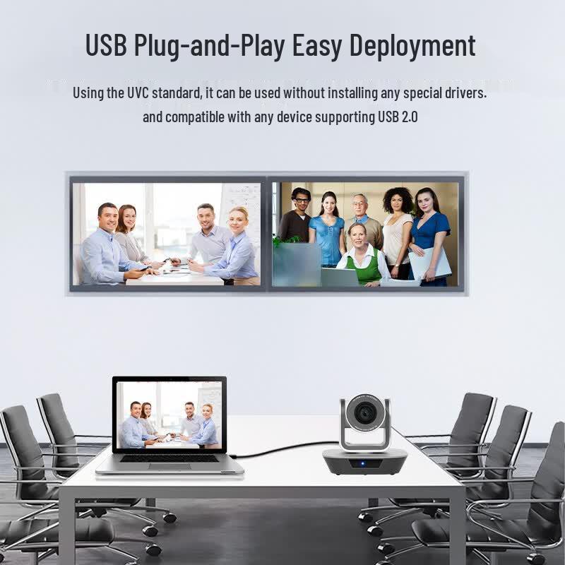 HSD-VX210 HD USB PTZ Video Conference Camera with 10x Zoom (CN version)
