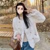 Осень Зима Свободное Повседневное Двубортное Пальто из Овечьей Шерсти Женское Стеганое Универсальное Кардиган Куртка Верх