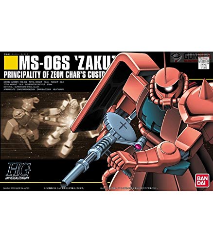 Gunpla HGUC Char Aznable Zaku II Костюм 1/144 MS-06S (Мобильный Гандам)
