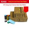 Hiti CS200e Series ID Card Color Ribbon