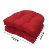 Outdoor Garden Chair & Sofa Cushions, Rattan Chair Cushions & Tatami Mats (Set of 2, 48x48cm)