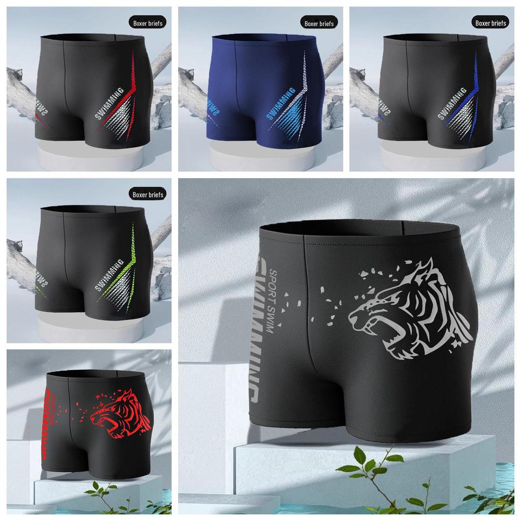 Мужские быстросохнущие нейлоновые плавки - Simple Fashion Hot Spring Swimwear