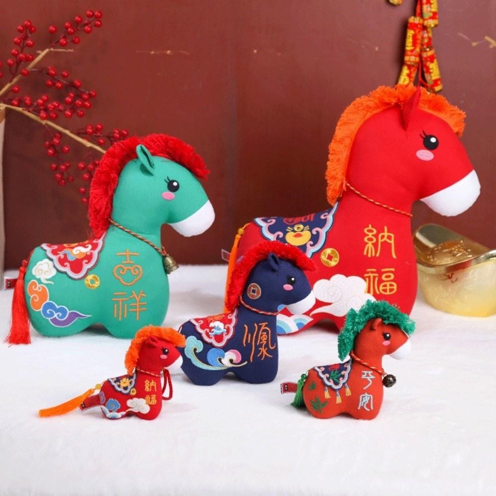 Good Luck Letter Print 2026 Horse Stuffed Toys 12/15/22/32cm Pony Plush Doll Friends Gift