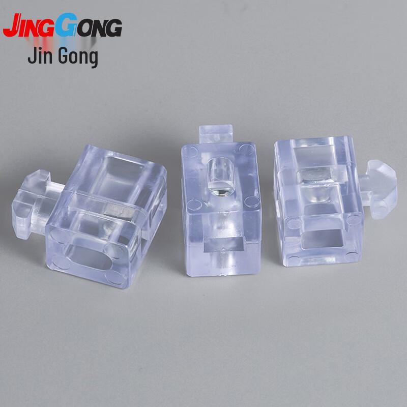 JINGGONG European Standard Aluminum Profile Spacer Kit