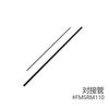 FMS 1700mm PA-18 J3 Cub Piper Parts List Propeller Spinner Cowl Motor Shaft Mount Board Landing Gear RC Airplane Plane