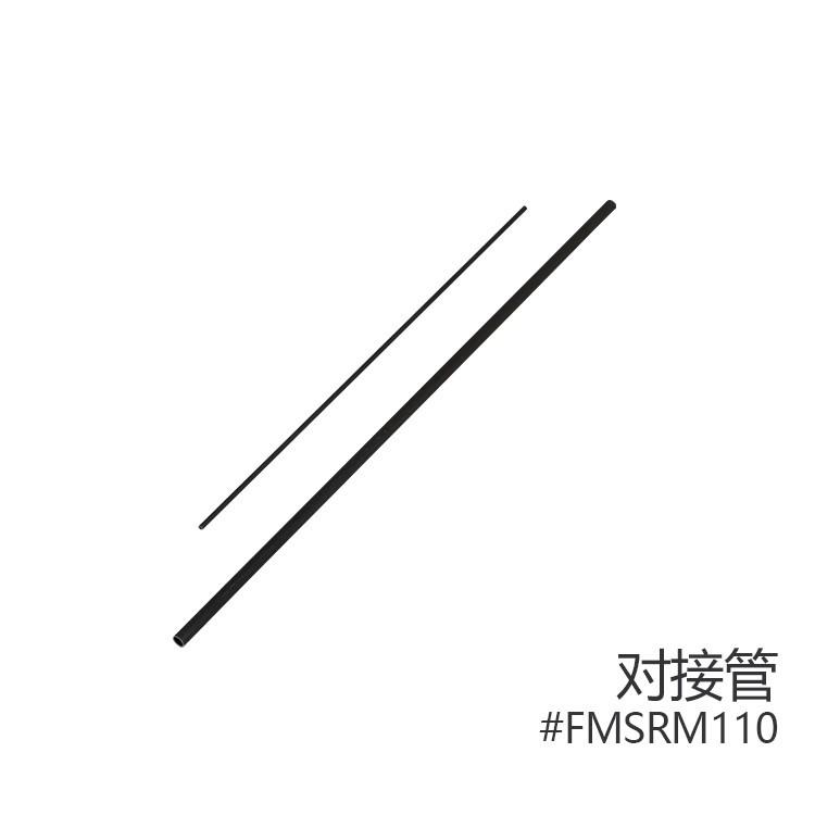 FMS 1700mm PA-18 J3 Cub Piper Parts List Propeller Spinner Cowl Motor Shaft Mount Board Landing Gear RC Airplane Plane