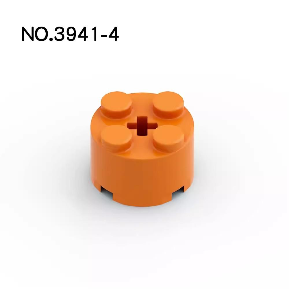 20 шт. Детали MOC 3941 6143 Кирпич Круглый 2x2 с Отверстием для Оси Совместимые Кирпичики DIY Сборка Строительные Блоки Частицы Детская Игрушка Подарок