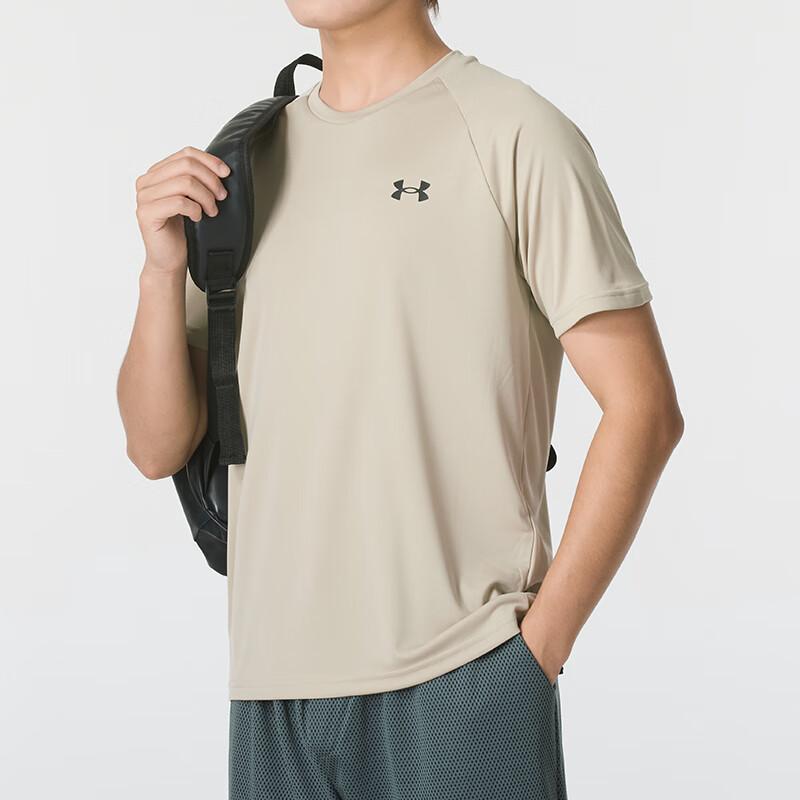 Under Armour Vanish Elite Vent T Shirt Men's Brown 1327965-289