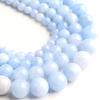 A+ Natural Angelite Stone Beads Round Blue Loose Spacer Beads For Jewelry Making DIY 15" 4/6/8/10mm