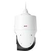 TP-LINK 4MP 25x Zoom Full-Color Night Vision PoE Outdoor PTZ Camera CN plug (adapter included)