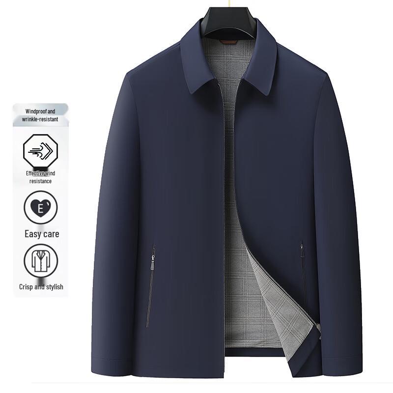 Мужская куртка большого размера в стиле business casual Di Bin Ze